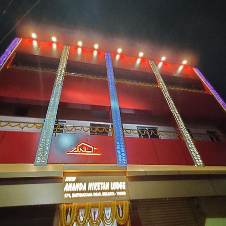 New Ananda Niketan Lodge Calcutta Extérieur photo