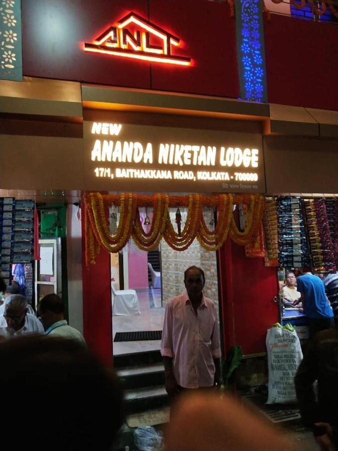 New Ananda Niketan Lodge Calcutta Extérieur photo